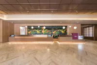 桔子飯店（漣水吾悅廣場店）