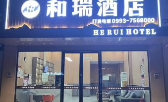 Herui Hotel