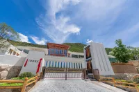 Bokanggabu Hotel Hotel a Xiangcheng