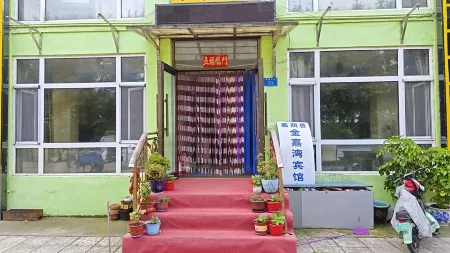 Jiayin Jinjiawan Hotel