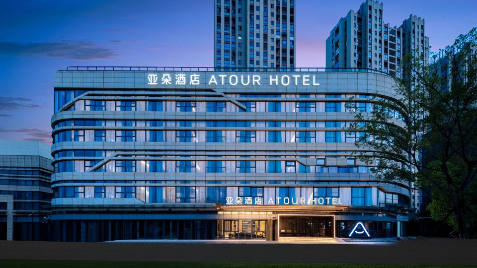 Atour Hotel Huzhou Zhili Administrative Center