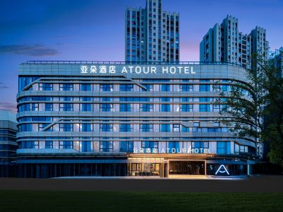 Atour Hotel Huzhou Zhili Administrative Center