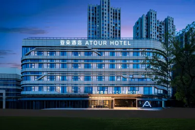 Atour Hotel Huzhou Zhili Administrative Center Hotels in Huzhou