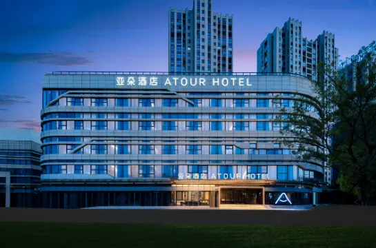 Atour Hotel Huzhou Zhili Administrative Center