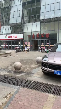 Zaozhuang Xiaoze E-sports Homestay Отели рядом со станцией Zaozhuang East Railway Station