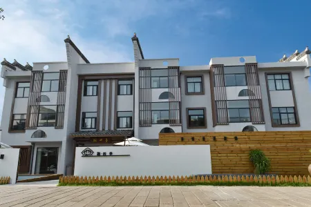 Guan·Siji Homestay Отели рядом с достопримечательностью «Liujiafan Ancient Dwellings»