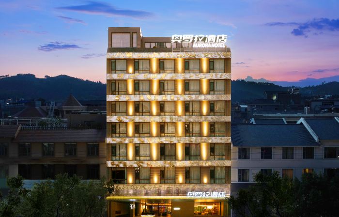 Aurora Hotel