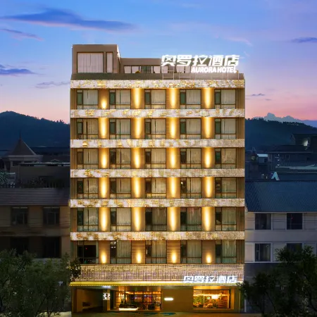 Aurora Hotel