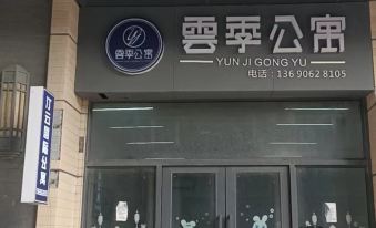 Yunji · Yunding Apartment