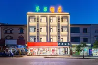 Luxi Apple Hotel - Mountain view