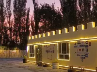 Xiyu Homestay