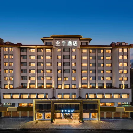 JI Hotel (Yulin Bobai Kejia Wenhua Pedestrian Street)