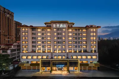 JI Hotel (Yulin Bobai Kejia Wenhua Pedestrian Street) Hôtels à : Bobai