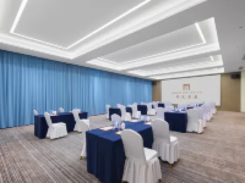 Maison New Century Hotel Wangjiang Hoteles en Wangjiang