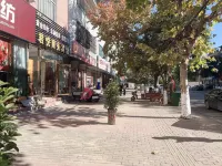 Xinye Junyue Business Hotel