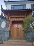 Field Snow Mountain Panoramic Mei Ju · Xian Yun Courtyard 문해(원하이) 주변 호텔