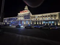 Aidu Express Hotel (Shengli Road Railway Station)