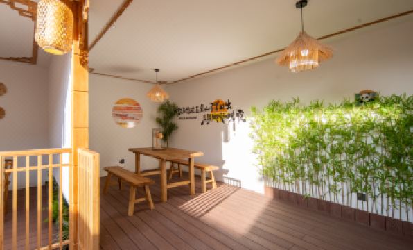 Mount Wutai Yunyin Mountain Residence B&B