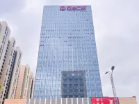 Qiandu Homestay (Lanling Wanda Plaza) فنادق في لانلينغ