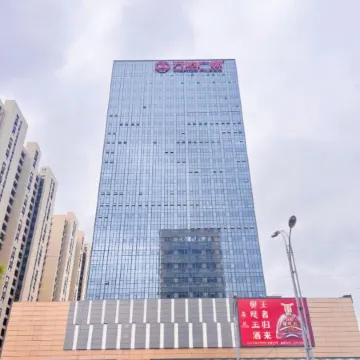 Qiandu Homestay (Lanling Wanda Plaza)