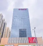 Qiandu Homestay (Lanling Wanda Plaza)