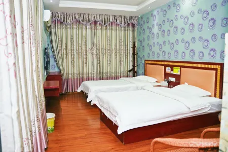 Hua Hong Business Hotel ‌ Отели в г. Шанъю