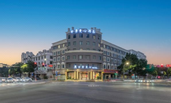 Taizhou Shijing Manxin Hotel (Luqiao Wuyue Plaza)