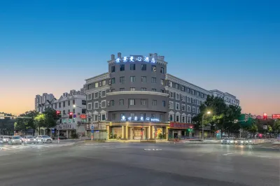 Taizhou Shijing Manxin Hotel (Luqiao Wuyue Plaza） Hotel dekat Fengjiang Passenger Transport Terminal