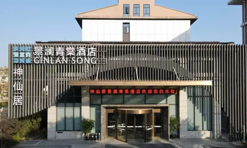 ShenxianjuJinglanqingtangHotel