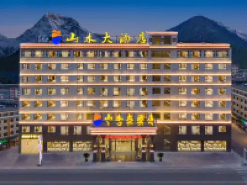 Landscape Hotel Hotels in Bome