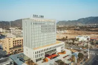 WANXIANGZHUANG HOTEL Hotels near Nanming Lake