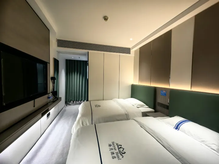 Haiyue Hotel