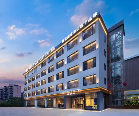 SURI CITY HOTEL Отели рядом с достопримечательностью «Guangdong University of Foreign Studies (South Campus)»
