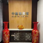 Manzhouli Zhongxinyuan Hotel (Zhongsu Jin Street) - parcheggio