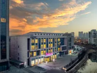 โรงแรมริมทะเลสาบไวท์สวอน โรงแรมใกล้Weishanlu