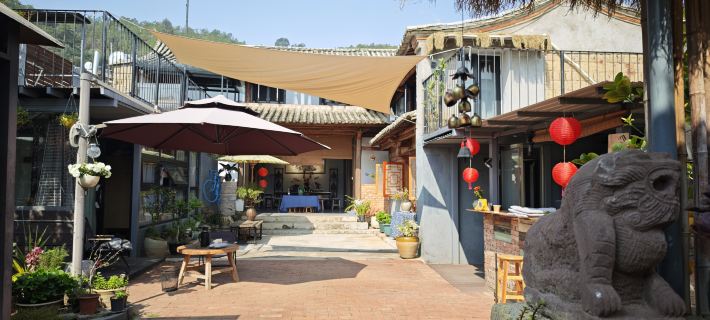 Shiping Yiyao Homestay Shiping İlçesi otelleri