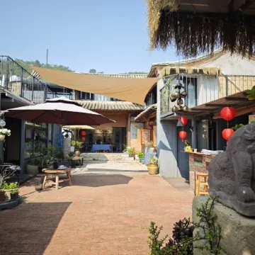 Shiping Yiyao Homestay