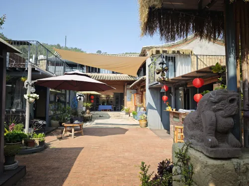 Shiping Yiyao Homestay