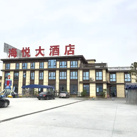 Haiyue Grand Hotel