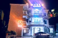 Qixin Yuan Homestay (Enshi Xujia Ping Airport) Các khách sạn gần Sân bay Từ Gia Lăng