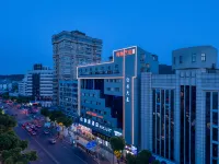 Qing Teng yi su hotel (millions of wanhecheng branch) Hotels in Shaoxing