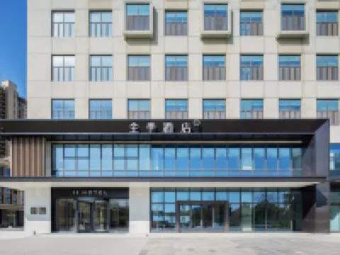 全季飯店（蚌埠火車南站店） 安徽財經大學(龍湖東校區)附近的飯店