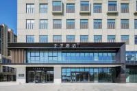 Ji Bengbu south railway station hotel Hotel a 