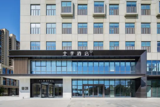 JI Hotel (Bengbu South Railway Station)