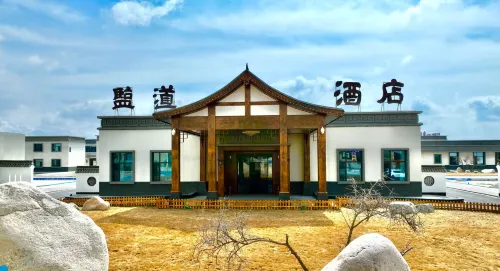 Chaka Salt Road Hotel Hotels in Ulan