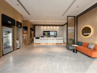 City Comfort Inn Express Hotel (Xuancheng High-Speed Railway Station RT-Mart)