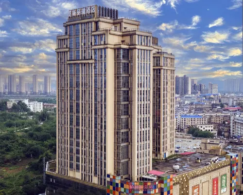 MORE  SLEEP HOTEL Hotel a Ningxiang