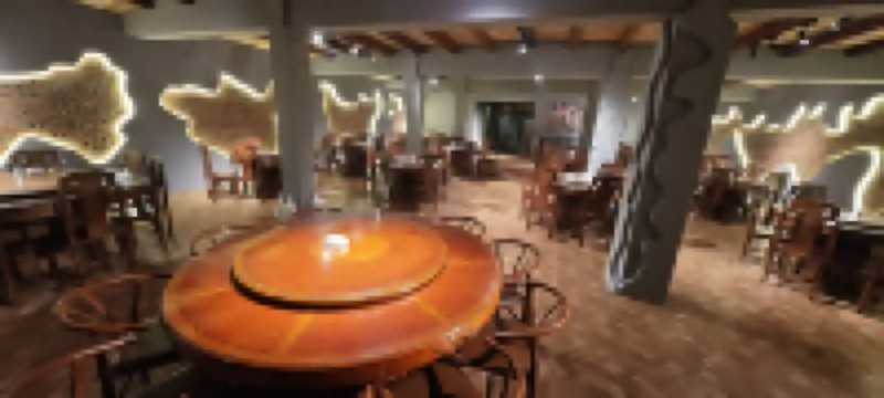 Zhihui Wenquan Homestay (Second Branch)