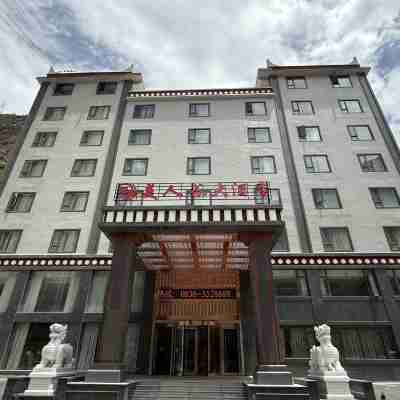 Meirengu Hotel Hotel Exterior