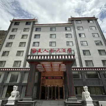 Meirengu Hotel